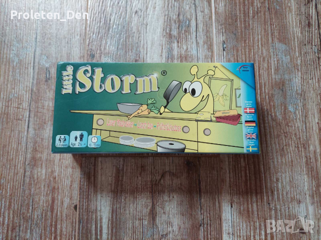 Настолна игра "Storm" с плодове и зеленчуци , снимка 1 - Образователни игри - 44570242