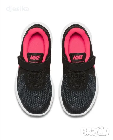 Детски маратонки Nike 