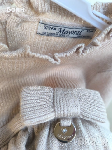 бебешки дрешки (момиче), снимка 13 - Комплекти за бебе - 53331399