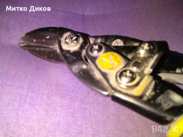 Ножица за ламарина дясна Topmaster  250 мм 