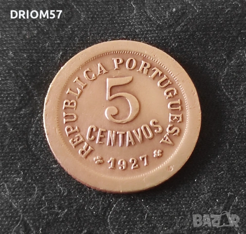 Монета Португалия 5 сентавос [1927]