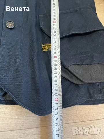 Дамско пролетно/есенно якенце G-STAR .Размер XXL, снимка 5 - Якета - 49478574