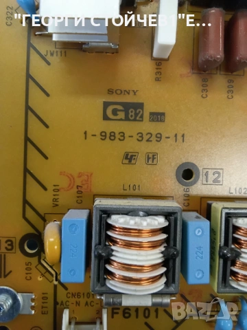 KD-55XF9005    1-983-249-52  1-983-329-11   APS-419 18Y_SHU11A2H2A4V0.0  1-983-107-31  18LS55   , снимка 11 - Части и Платки - 53142425