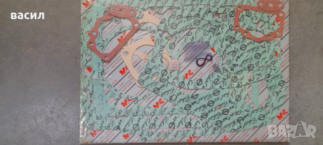 КОМПЛЕКТИ  ГАРНИТУРИ ЗА СКОРОСТНИ КУТИИ  МАН,МЕРЦЕДЕС.СКАНИЯ.ВОЛВО, снимка 13 - Части - 39095216