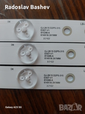 ЛЕД ЛЕНТИ GJ-DLED11 P5-315,D307-V7, снимка 6 - Части и Платки - 54347331
