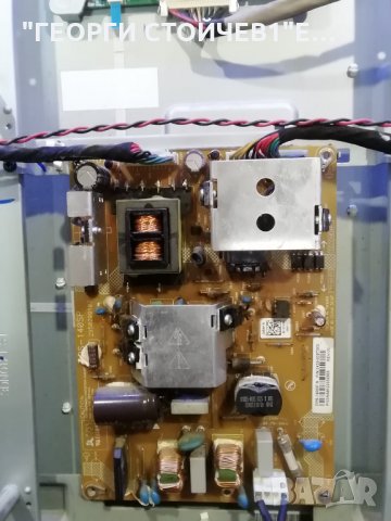 32AV933G С ДЕФЕКТЕН БОРД, снимка 3 - Части и Платки - 29919462