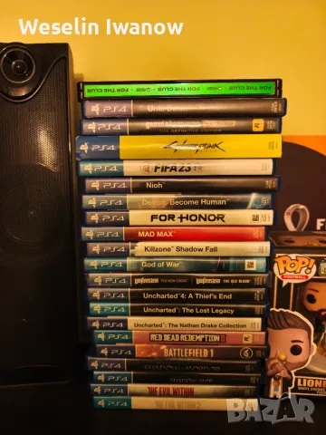 Игри за PS4/PS5