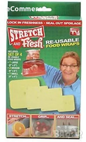 Комплект силиконови капаци за съхраняване на храна Stretch and Fresh, снимка 5 - Други - 47601528