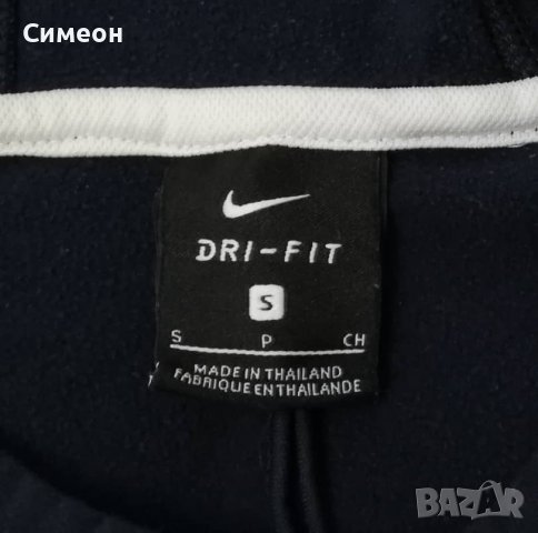 Nike DRI-FIT оригинално горнище S Найк спортна горница суичър, снимка 3 - Спортни дрехи, екипи - 38498760