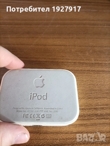 aipod, снимка 2 - Аксесоари за Apple - 53014089