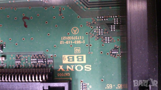 SONY KD-55XG7096, снимка 11 - Телевизори - 39825227