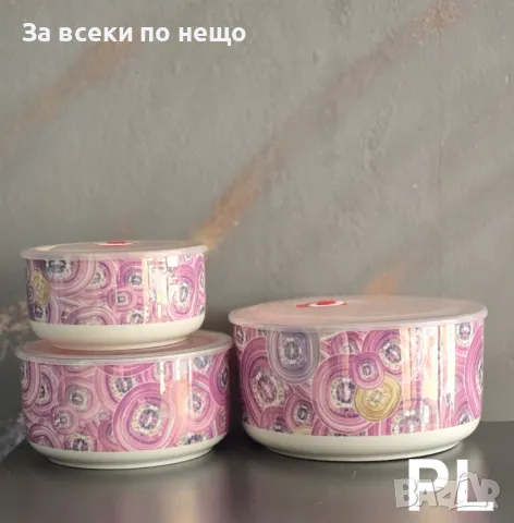 Голeми порцеланови купи розови с херметически капаци Код P295