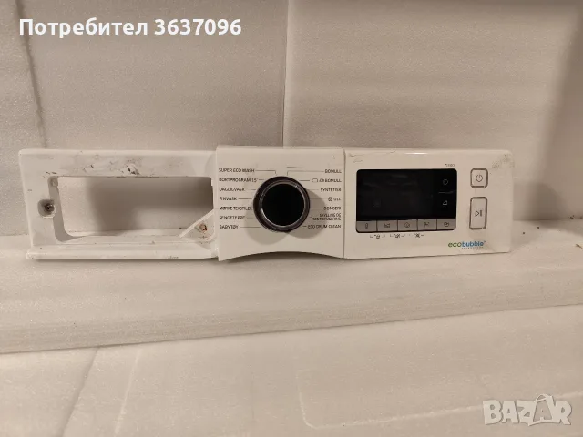 панел за управление Samsung WW70K5410UW, WW80J5446FX и др.