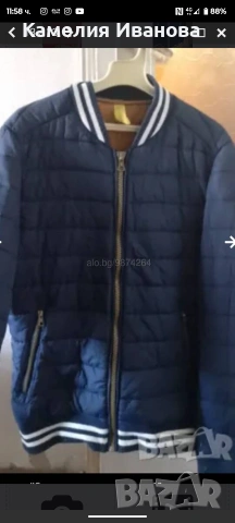 Пролетно Яке- 2 в 1 със свалящи се ръкави с цип , снимка 4 - Якета - 53254122