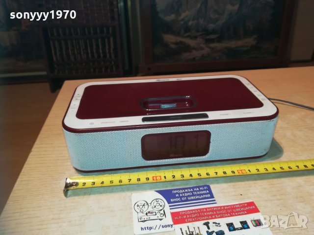 MEMOREX AUDIO 1011202108, снимка 4 - Радиокасетофони, транзистори - 30744699