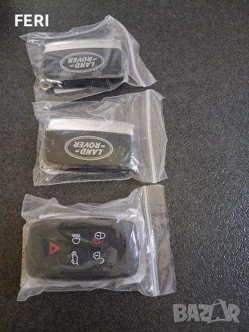 дистанционно за LAND ROVER 