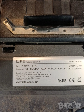 Прахосмукачка робот ILIFE V8 plus, снимка 2 - Прахосмукачки - 53270864