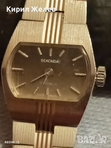 Стар механичен часовник дамски SEKONDA USSR рядък за КОЛЕКЦИЯ 51539, снимка 2 - Антикварни и старинни предмети - 52333787