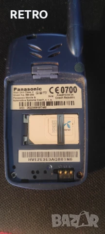 Panasonic EB-G50, снимка 3 - Други - 51130001