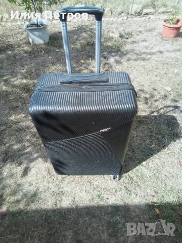 куфар, твърд 