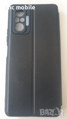 Xiaomi Redmi Note 10 Pro Xiaomi Redmi Note 10 Pro Max калъф case , снимка 7 - Калъфи, кейсове - 50614638