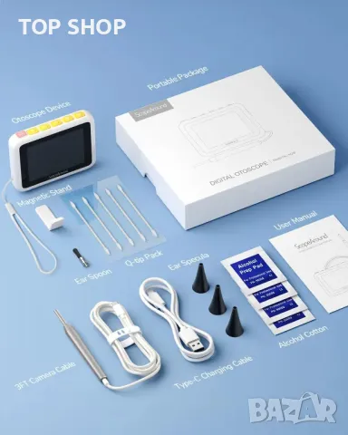 Медицински отоскоп с дисплей ScopeAround M28, снимка 11 - Медицинска апаратура - 49106096