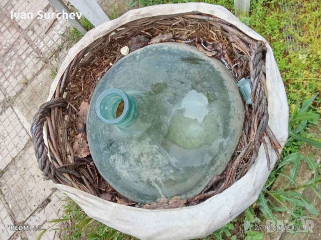 ДАМАДЖАНА СЪС ПЛЕТЕН КОШ -60 ЛИТРА, снимка 7 - Други стоки за дома - 50484676