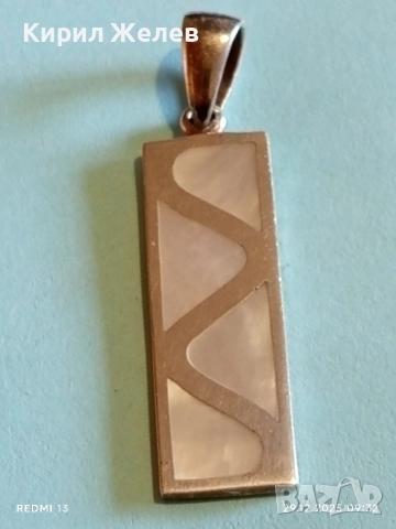 Сребърна висулка с инкростация на СЕДЕФ уникално красива нежна елегантна 44830, снимка 7 - Колиета, медальони, синджири - 52925199