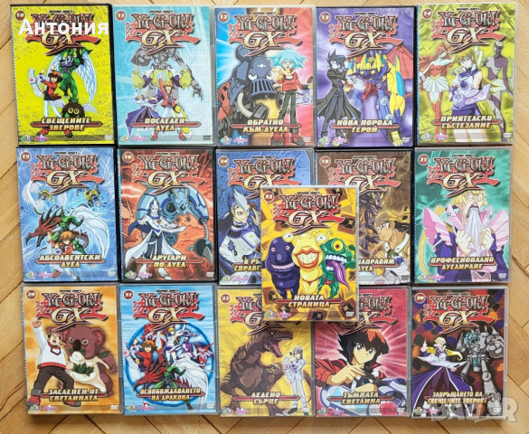 ДВД детски Филми, снимка 9 - Анимации - 47772021