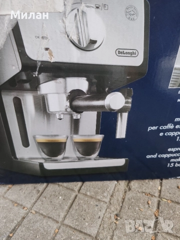 Продавам кафемашина Delonghi ECP 31.21 на части , снимка 4 - Кафемашини - 51551745