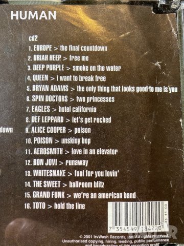 Kuschel Rock,100% Rock, снимка 15 - CD дискове - 42540589