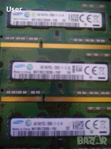 DDR3 рам 3 х 4gb Samsung