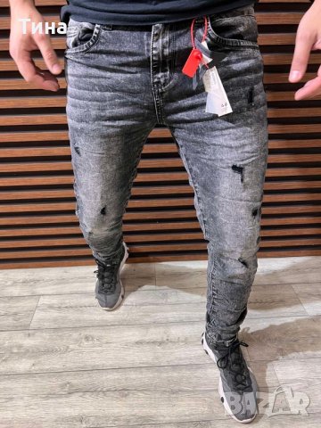 Яки сиви дънки, снимка 1