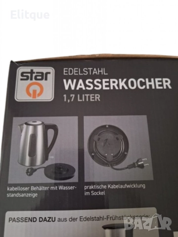 Елегантна и мощна кана за вода от неръждаема стомана – 1.7 литра с 2200 W мощност, снимка 9 - Други - 52716323