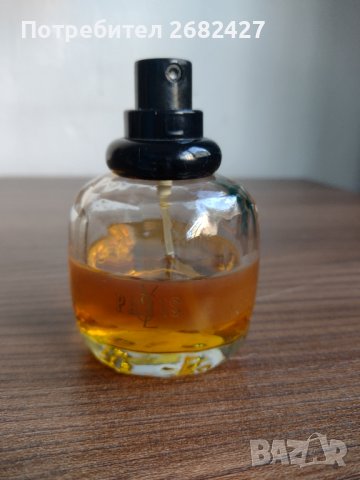 YSL Paris парфюм за жени EDP