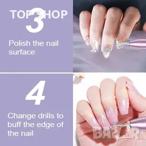 Електрическа шлифовъчна машина за нокти Mosen електрическа пила за нокти комплект за маникюр, снимка 4 - Продукти за маникюр - 49049714