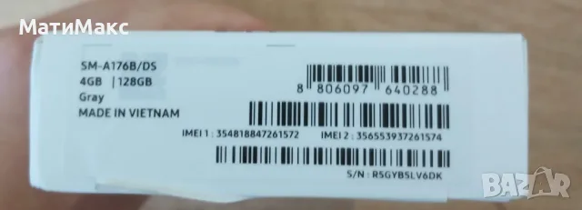 SAMSUNG Galaxy A17, снимка 3 - Samsung - 56267765