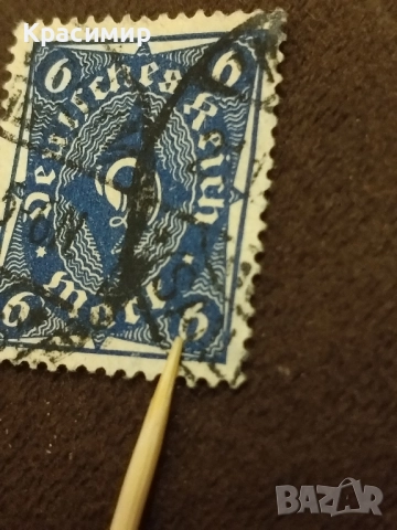 Без Перфорация Дойче Райх.1922 г., снимка 7 - Филателия - 52069227