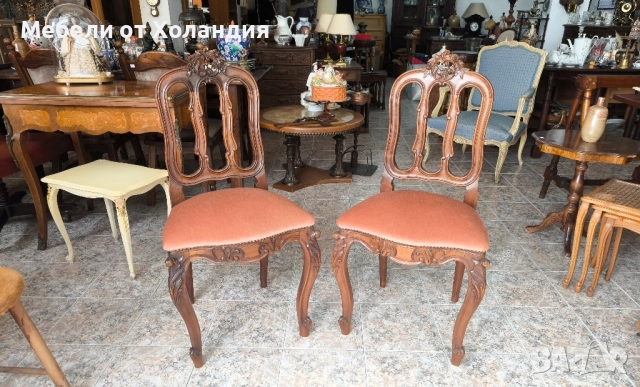 2 бр. френски стола с дърворезба