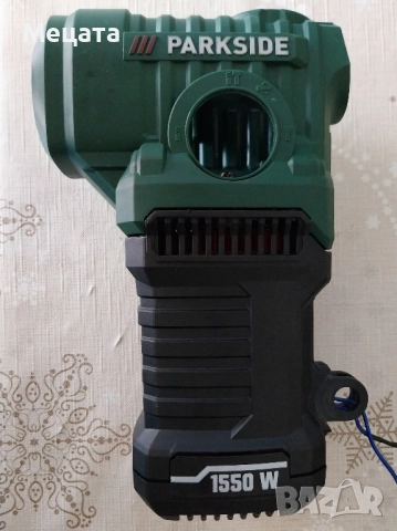 Статор и кожух за перфоратор Парксайд , снимка 2 - Перфоратори - 49230200