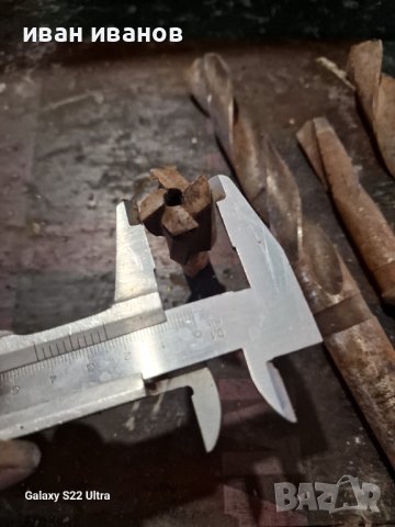 Бургии и Фрезер, снимка 5 - Бормашини - 42923017