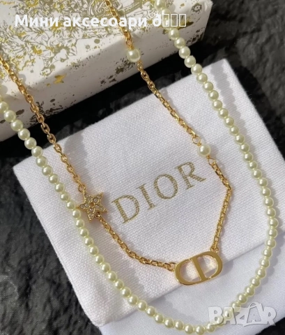 DIOR колие , снимка 2 - Колиета, медальони, синджири - 51596338