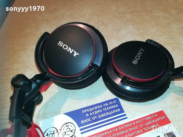 sony-sony mdr-v55 хифи слушалки, снимка 4 - Слушалки и портативни колонки - 30194119