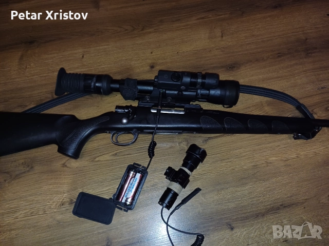 Продавам дневно нощен прибор 