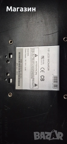 LCD монитор , снимка 4 - Монитори - 53901355