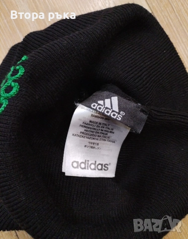 Шапка Adidas унисекс, снимка 2 - Шапки - 52825369