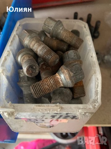 Болтове за бмв 18бр м14 х 1.5 27мм , снимка 2 - Части - 42727431