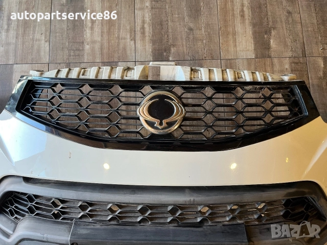 Предна броня за SsangYong Korando 2015 година, снимка 8 - Части - 56127880