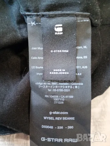 G Star Raw мъжка тънка шапка , снимка 2 - Шапки - 56198795