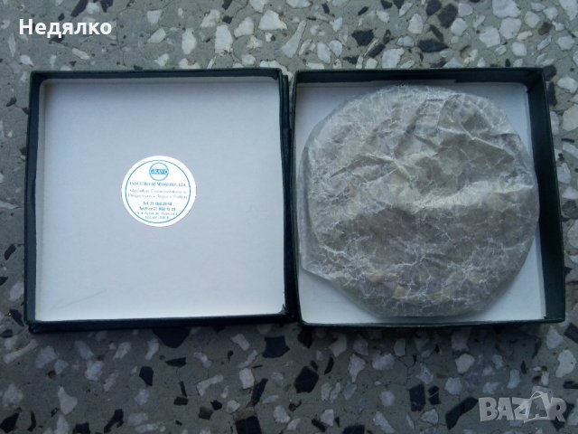 Рядък португалски медал-плакет,166 от 500 броя, снимка 5 - Други ценни предмети - 29625715